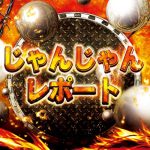 download free slot games me] Xzq6BoXfmL — NYLON JAPAN (@NYLONJAPAN) April 6